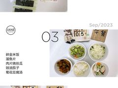 -世纪飞马幼儿园(西城校区)