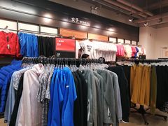 -上品折扣(回龙观店)