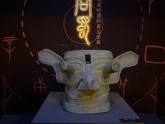 -呼和浩特博物馆