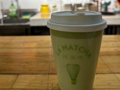 -LA MATCHA抹茶吧(进贤路店)