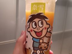 -奈雪的茶(石厦时代广场店)