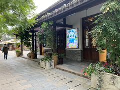 -安仁古镇