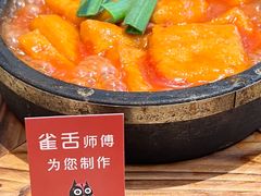 -米店·云南菜(南门店)