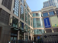 -光启城时尚购物中心