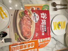 -菲滋意式餐厅(富阳东方茂店)