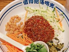 -鑫花溪牛肉米粉(文星广场店)