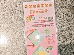 -南京大牌档(济南万象城店)