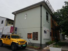 -云间粮仓