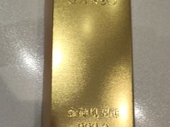 -GANSO元祖食品(白下店)