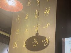 -吉亨面馆(古北1699店)