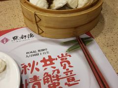 -点都德(大茶楼店)