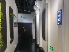 -徽州小镇(高新店)