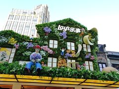 -Calix&Lay's(新天地店)