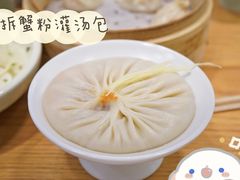 -苏小柳手工点心(人民广场分院)