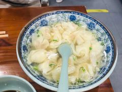 -荣阳楼(山塘街店)