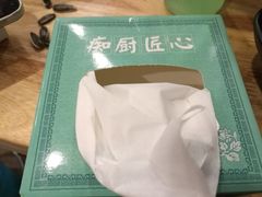 -痴串串(星汉路总店)