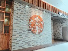 -星巴克臻选(湖滨道店)
