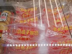 -味多美蛋糕(六里桥店)