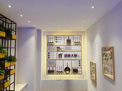 -胡家大厨(时光街店)