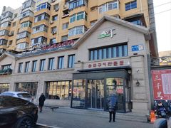 -三千里韩式炭火烤肉(南八马路店)