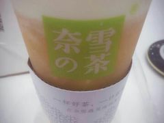 -奈雪的茶(市百一店)
