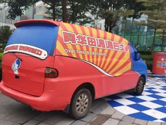 -PAPER STONE BAKERY(天环店)