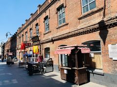 -中华巴洛克风情街