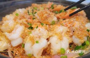 Steamed Fresh Shrimp with Tángzhì