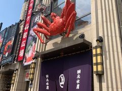 -綱元·海鲜豆捞(明州里店)