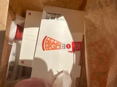 -必胜客(永旺店)
