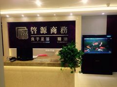 良子足浴(仁和店)-良子足浴(湖滨店)