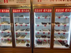 -喜悦小串海鲜烧烤大排档(高新万达店)