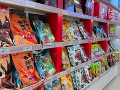-舜华临武鸭·湖南零食特产(三王街店)