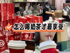 -坂田手造文化街