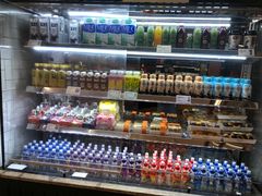 -多乐之日(和平伊势丹店)
