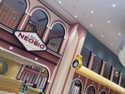 -奈尔宝·儿童乐园·亲子餐厅(鄞州万达店)