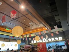 -苏泡泡豆花烤鱼(婺源店)