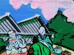 -学习谷日语培训日本留学·多语种外语教学(海淀人大分部)