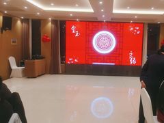 -蓝港海鲜厨房(金水路店)
