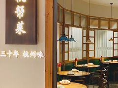 -老头儿油爆虾(金鹰世界店)
