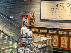 -唐廊烤鸭店(工体店)