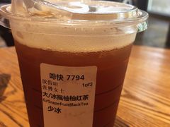 冰摇柚柚红茶-星巴克臻选(湖滨道店)