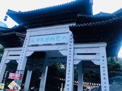 -运河游船(武林门码头)