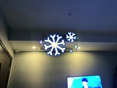 -尊足养生·影院足道·主题spa·采耳(浦江店)