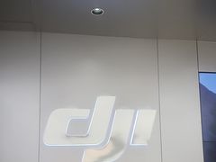 -DJI大疆(深圳华强北曼哈授权体验店)
