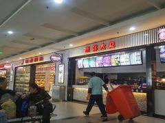 -上海长途汽车客运总站