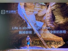 -黑马眼科·近视手术