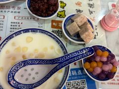 -双喜老铺(人民广场店)