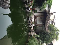 iphone_upload_pic-吴门人家·苏宴宫廷菜(拙政园店)