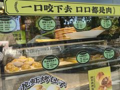 -丝路传奇·中国拉面航母店(北医三院店)